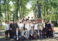 Последний Звонок 2000